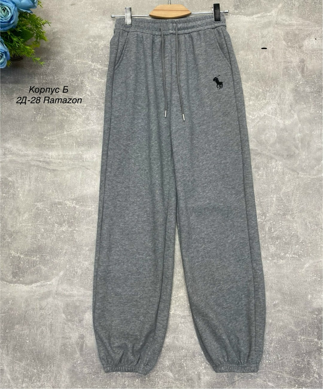 спортивные брюки джоггеры,брюки джоггеры,спортивные брюки,коричневые спортивные штаны женские,спортивные штаны софт