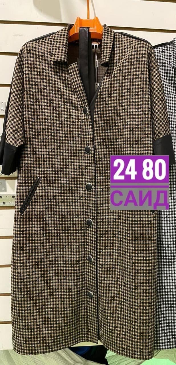 повседневные платья,платье женская,нарядное платье,платье,платье большие размеры