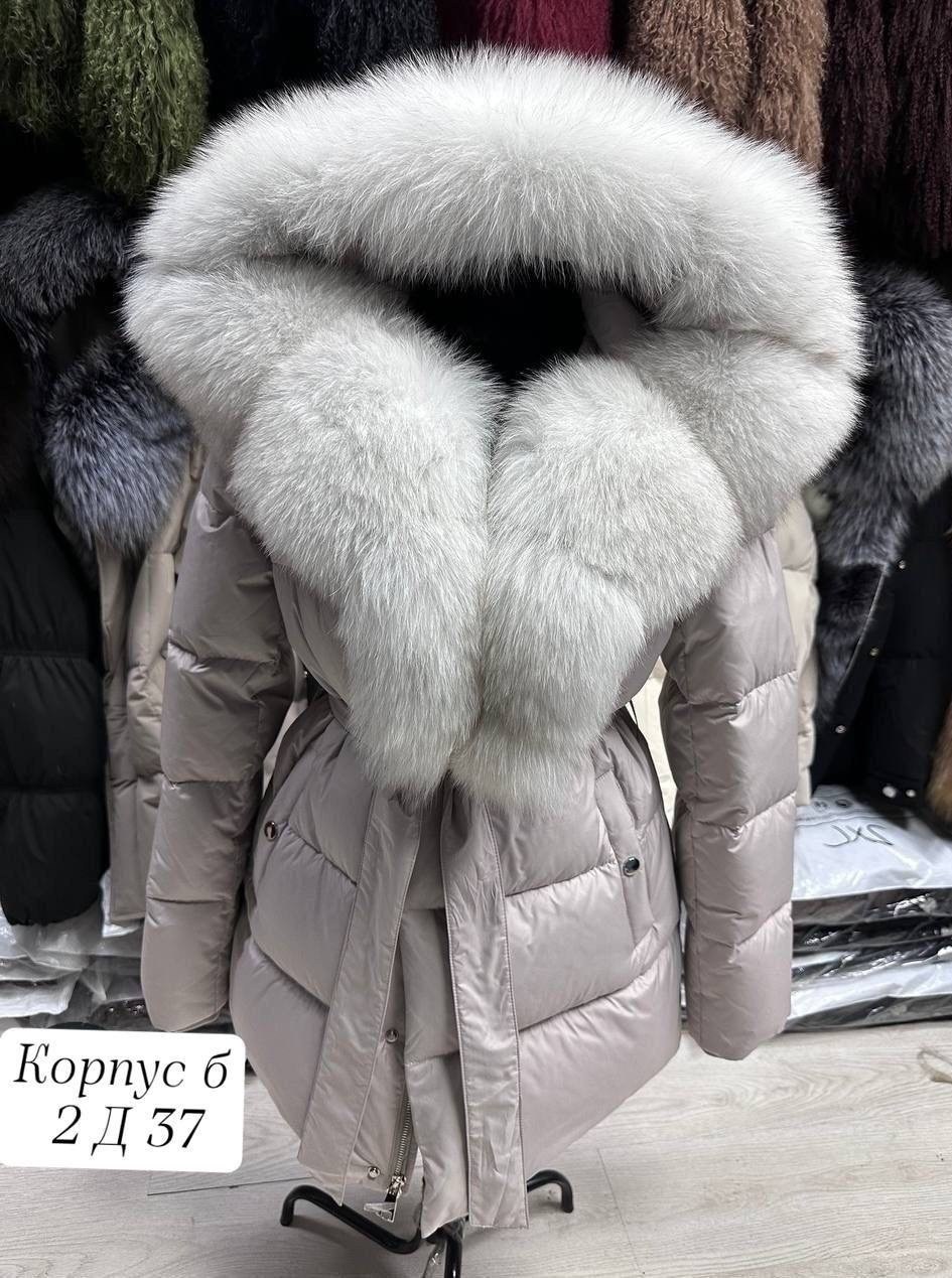пуховик с натуральным мехом furs lux,пуховик с натуральным мехом,пуховик с натуральным мехом на кулиске,зимние куртки и пуховики,куртка с мехом
