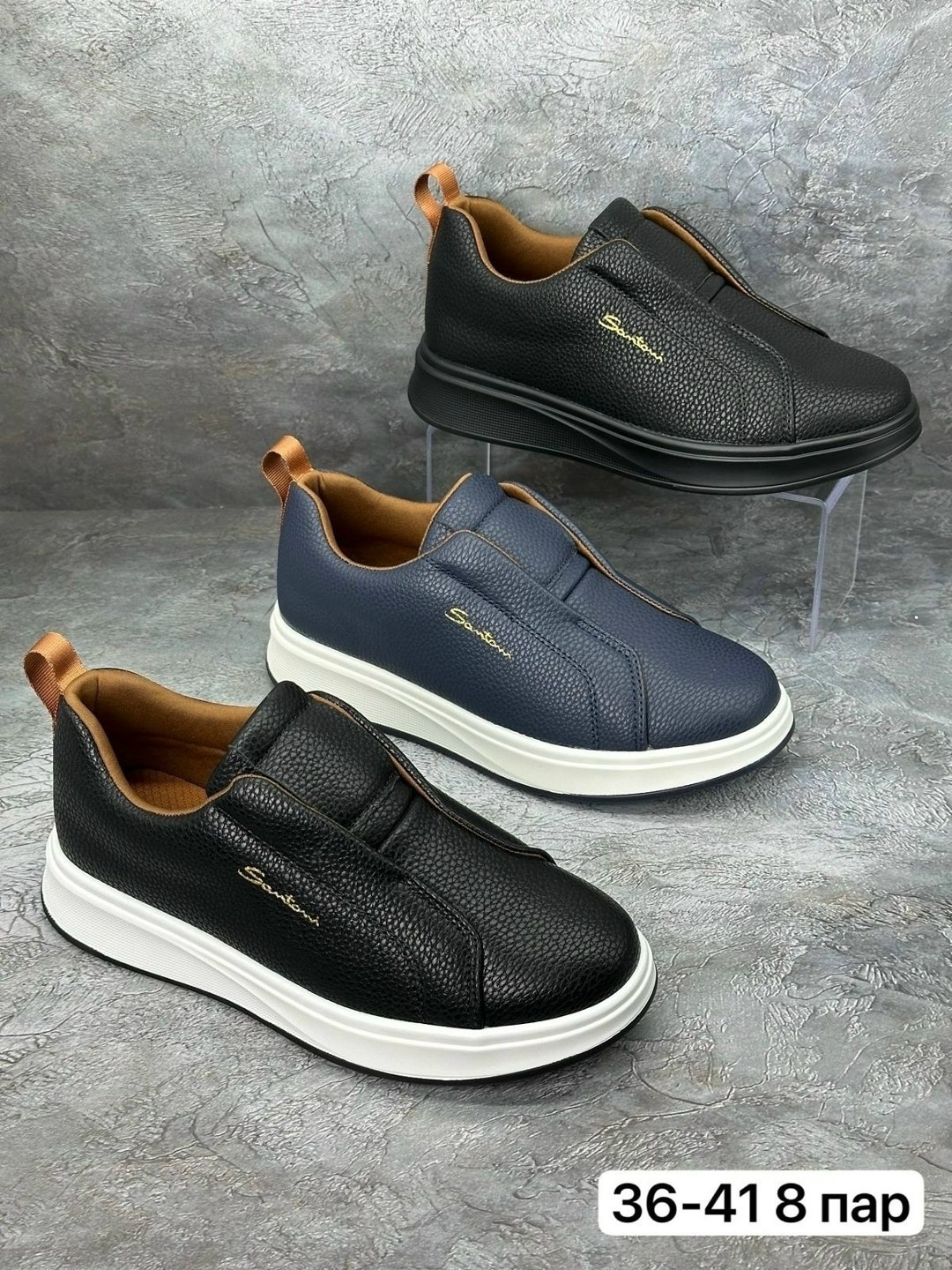 ,мужская ,обуви,мужские слипоны,слипоны santoni