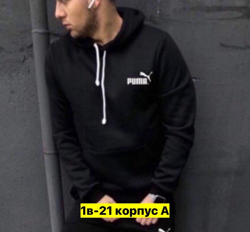худи мужская nike,толстовка nike с капюшоном,толстовка nike,мужская толстовка,толстовка