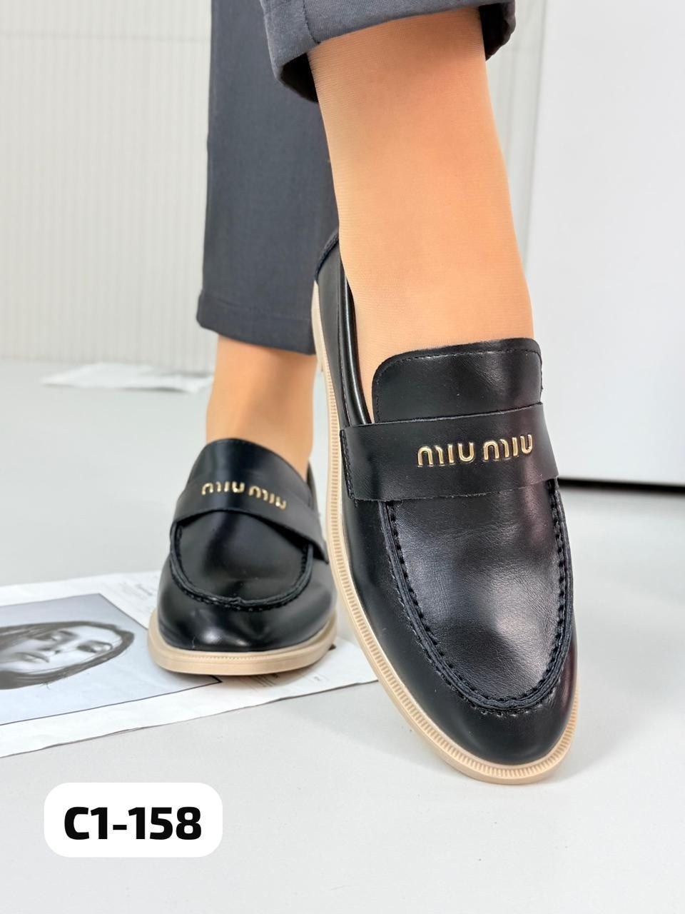 ,лоферы miu miu,лоферы женские,лоферы прада женские,женские лоферы miu miu