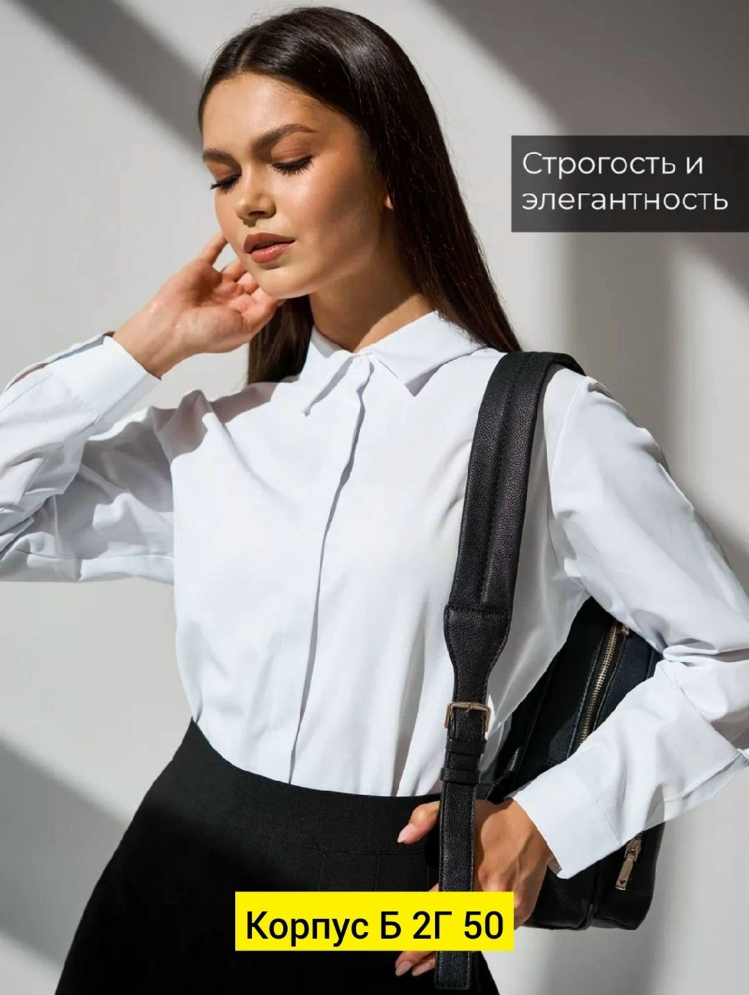 школьная юбка для девочек,школьные юбки,юбка для девочки,школьная форма для девочек,школьная одежда для девочек