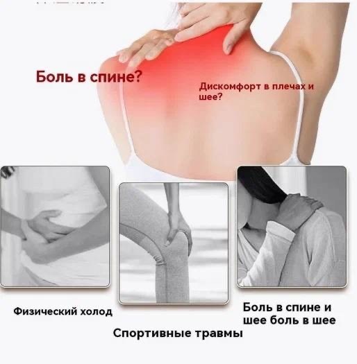 вакуумный антицеллюлитный массажер для тела,вакуумный массажер антицеллюлитный,массажер вакуумный,вакуумный массажер антицеллюлитный lpg,электрический баночный массажер