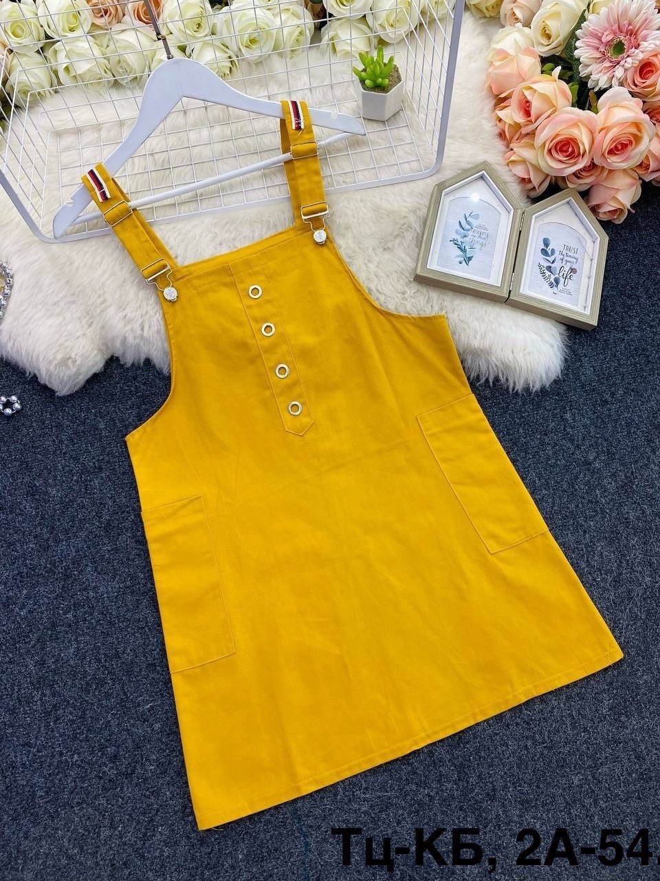 женский сарафан,сарафан с майкой,сарафан,сарафан цвет хаки,сарафан