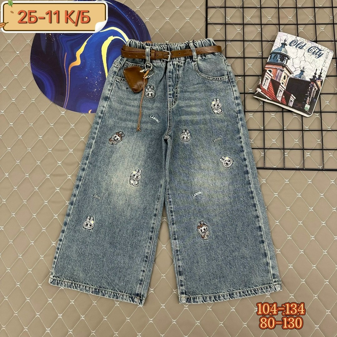 широкие джинсы для девочек,джинсы на девочку,детские джинсы,брюки джинсы,джинсы
