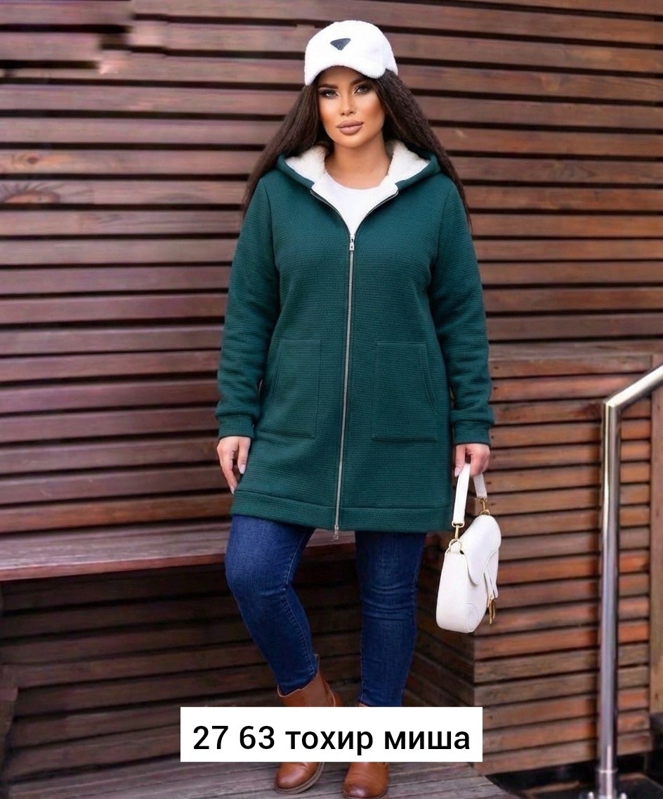 кардиган женский,кардиган,кардиган ,кардиган зеленый,кардиган теплый