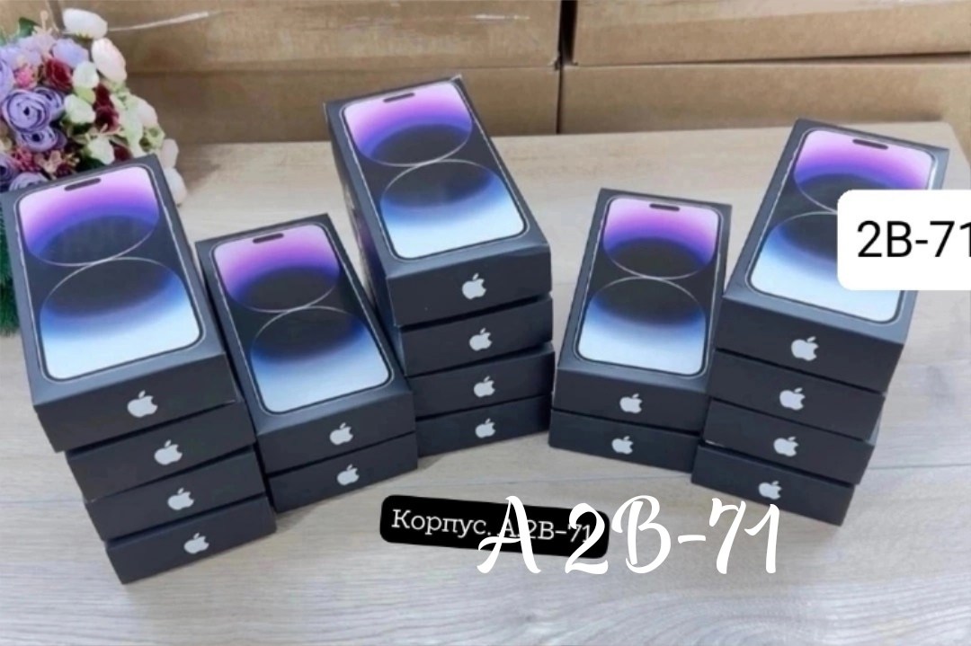 носки мужские набор,набор носков,мужские носки,iphone 16 pro max,смартфон