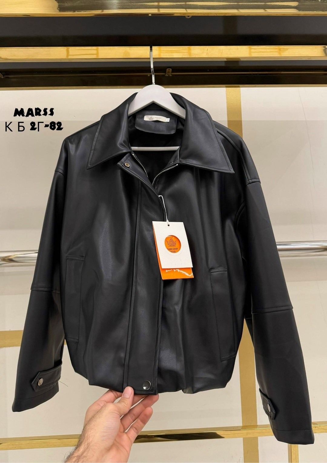 куртка кожаная женская,кожаная куртка,женская куртка из искусственной кожи,куртка из натуральная кожа,кожаная куртка miu miu