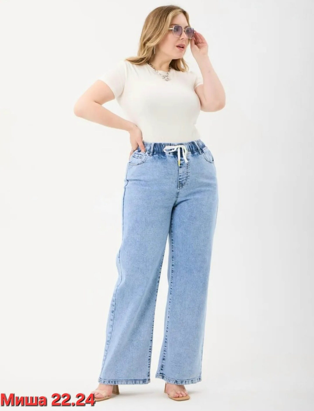 джинсы женские,джинсы,брюки джинсы,широкие джинсы,женские джинсы большие размеры