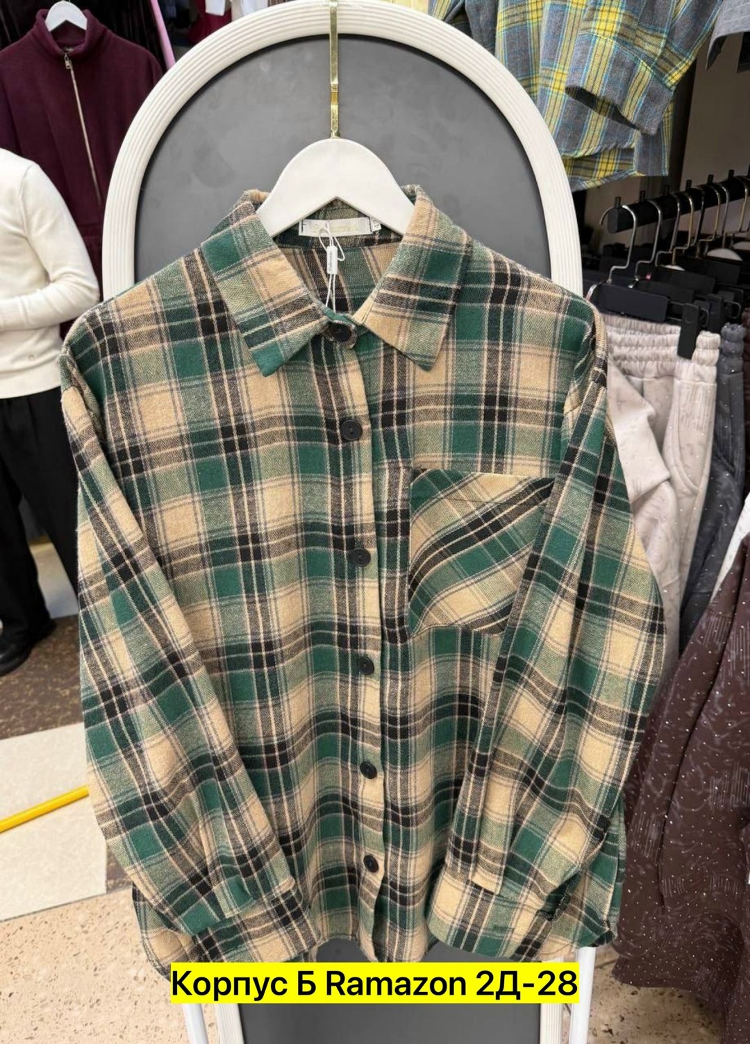 женская рубашка в клетку,рубашка в клетку,женская рубашка,рубашка,рубашка хлопок