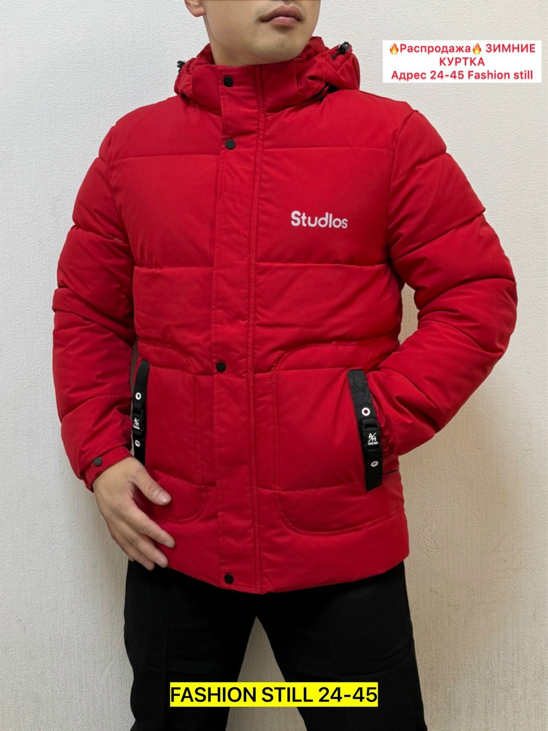 куртка демисезонная,куртка,куртка зимняя мужская,куртка мужская,куртка зимняя