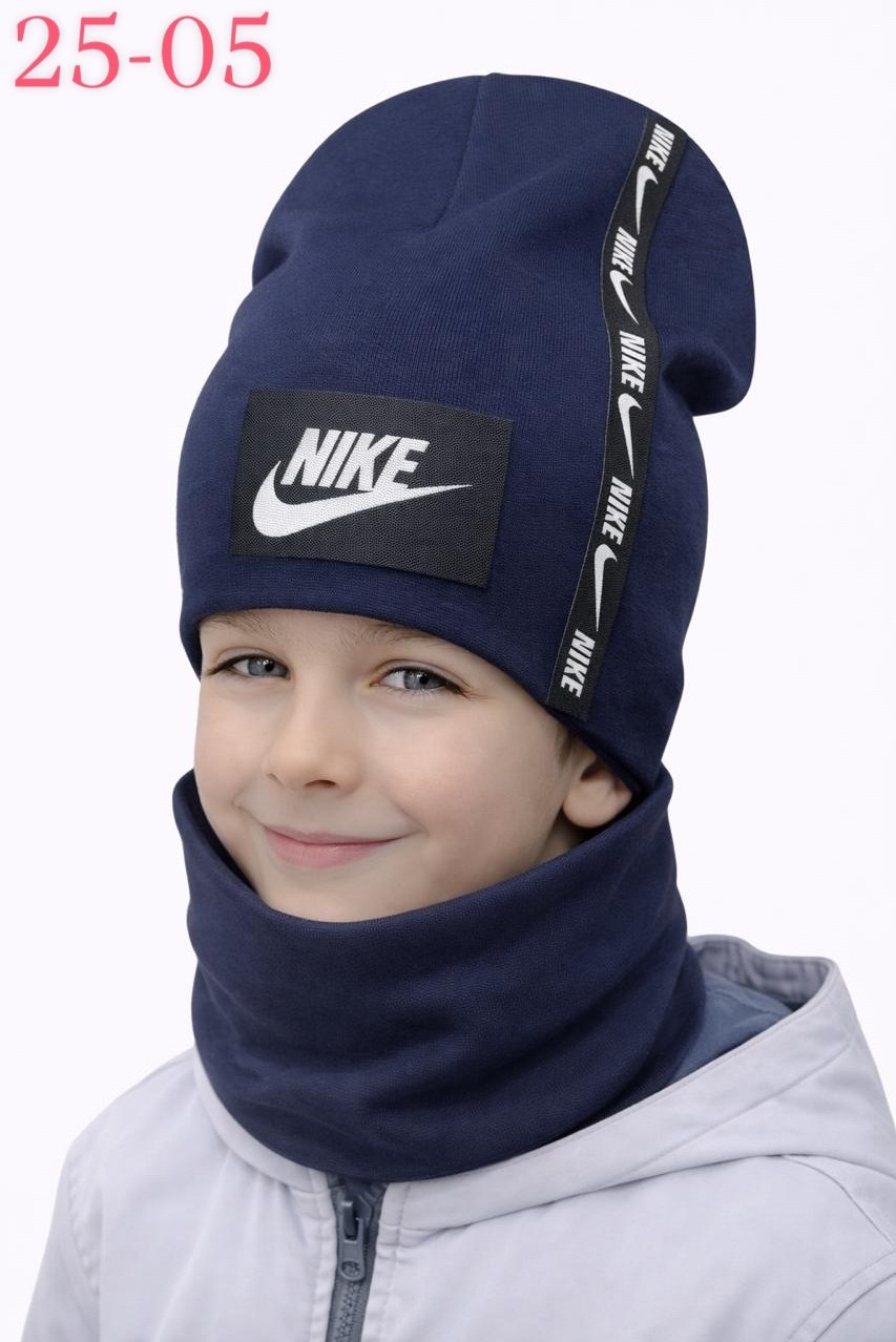 шапка со снудом комплект подростковый nike,шапка бини со снудом комплект зимняя осенняя nike,шапка со снудом для подростка и взрослого комплект nike,мужской комплект nike шапка +снуд,шапка со снудом n