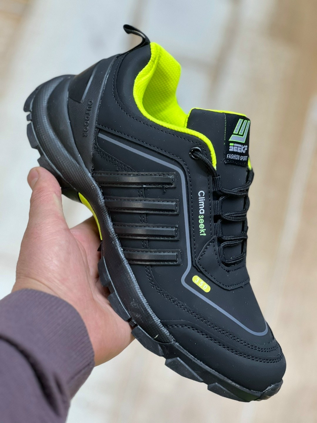 кроссовки adidas,мужские кроссовки adidas,мужские кроссовки,кроссовки bona,кроссовки адидас климаварм