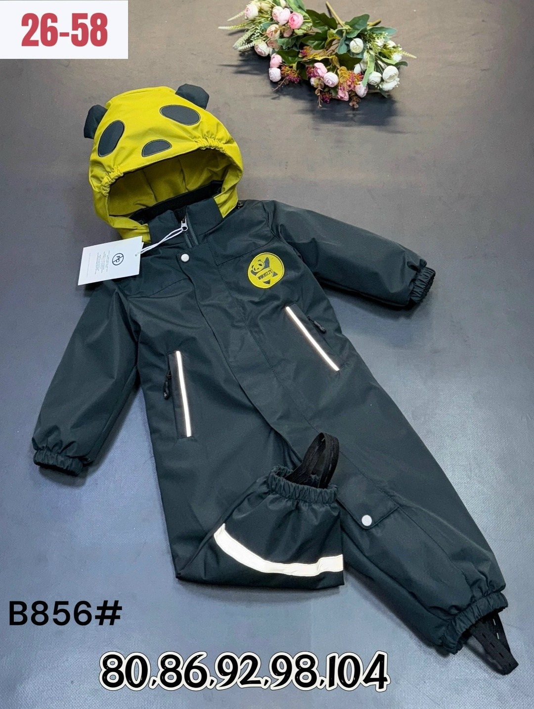 комбинезон reima,демисезонный комбинезон,демисезонный комбинезон для мальчика,демисезонный комбинезон детский,комбинезон утепленный reima