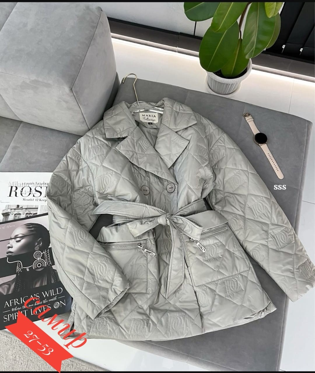 куртка женская демисезонная,куртка зара бежевая осенняя стеганная,куртка женская,пальто стеганое демисезонное полупальто стеганое discovery style,стеганые куртки 2026