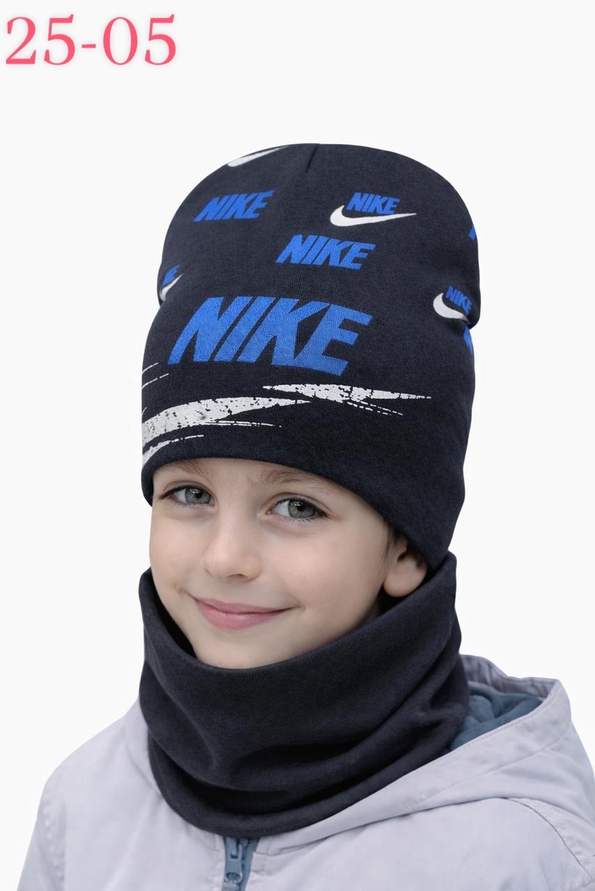 шапка со снудом комплект подростковый nike,шапка бини со снудом комплект зимняя осенняя nike,шапка со снудом для подростка и взрослого комплект nike,шапка со снудом комплект подростковый nike цвет чер