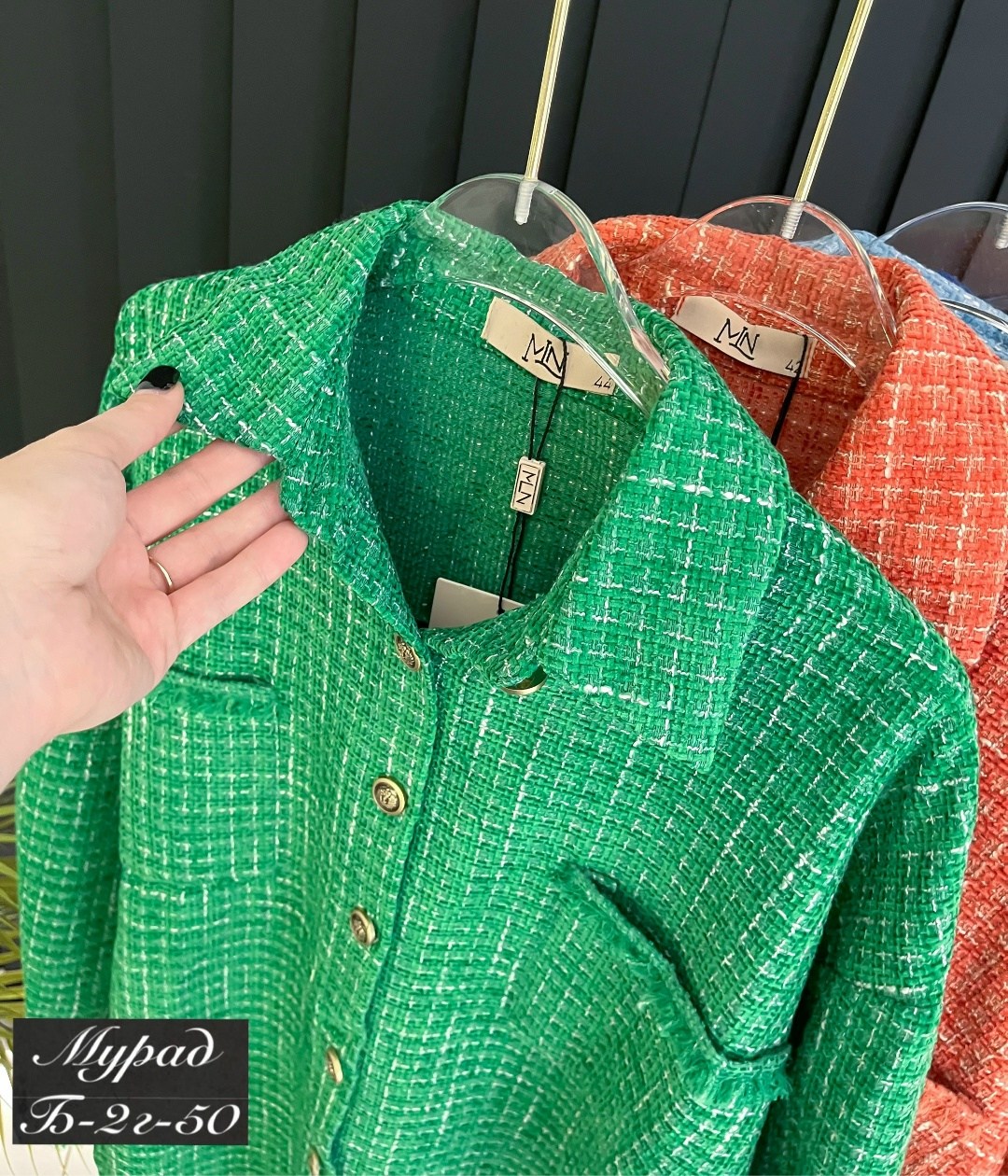 женская рубашка,стильная рубашка,кардиган,рубашка