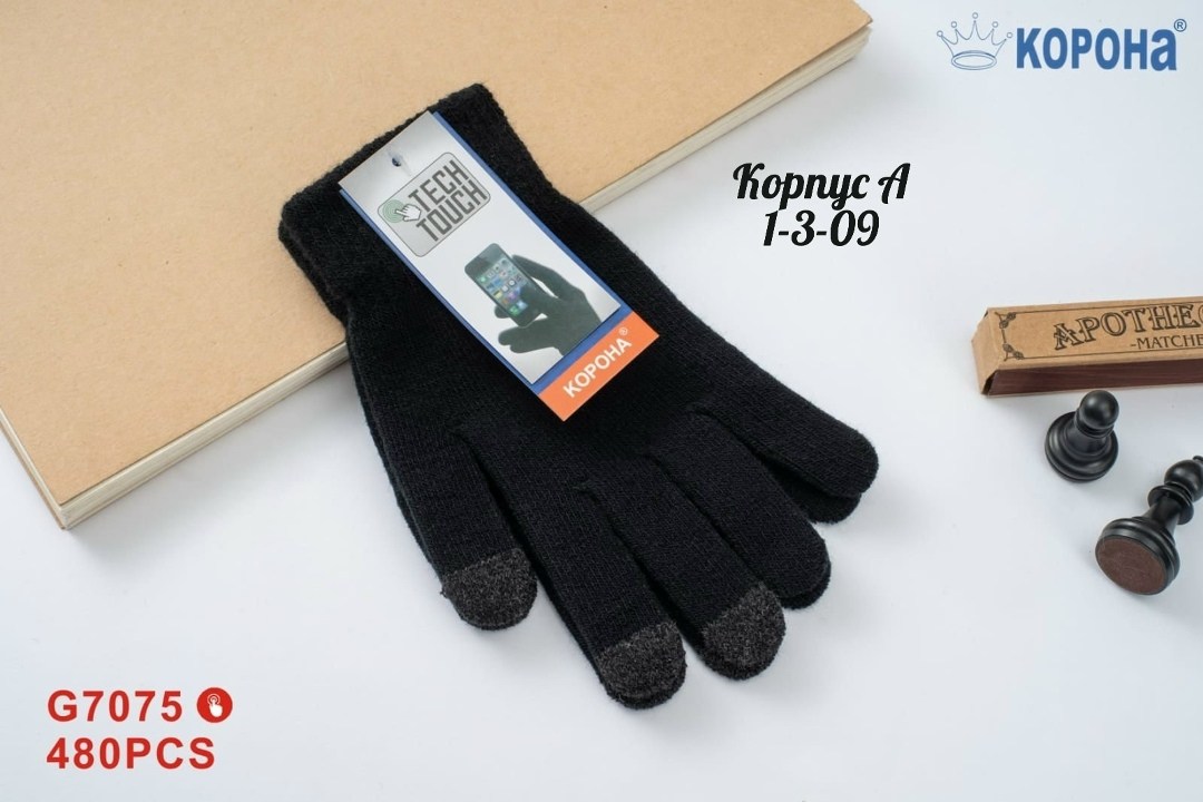 перчатки детские одинарные,детские перчатки,вязаные перчатки,детские перчатки вязаные,детские теплые перчатки