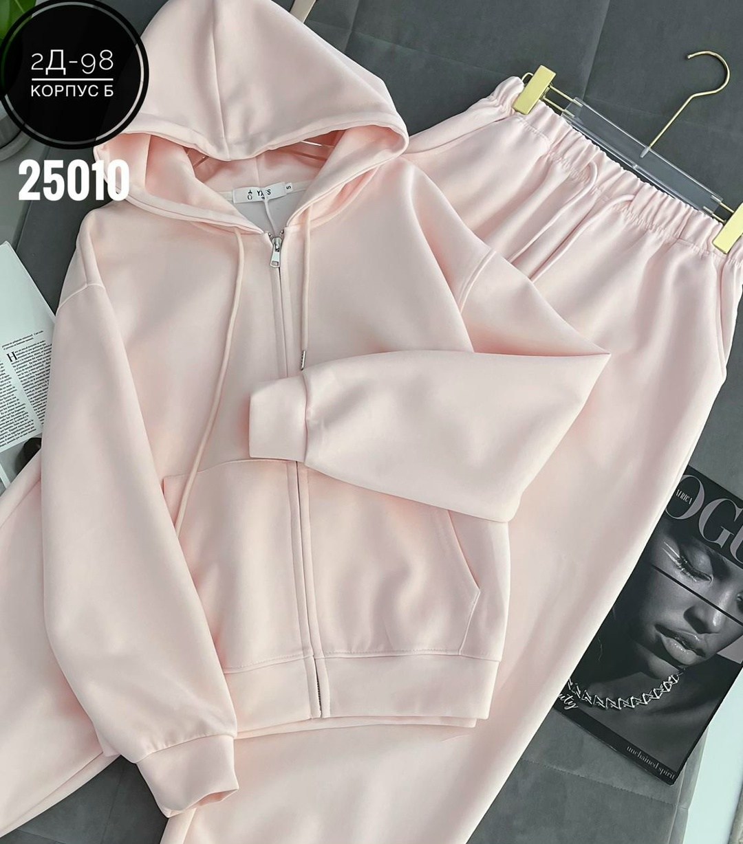 спортивный костюм,костюм базовый,костюм двойка,женский костюм,спортивный костюм женский