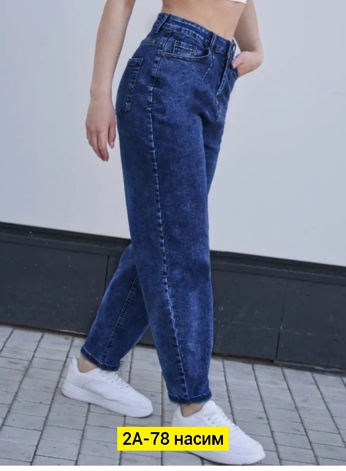 джинсы мом,джинсы женские,штаны джинсы,джинсы,женские джинсы мом
