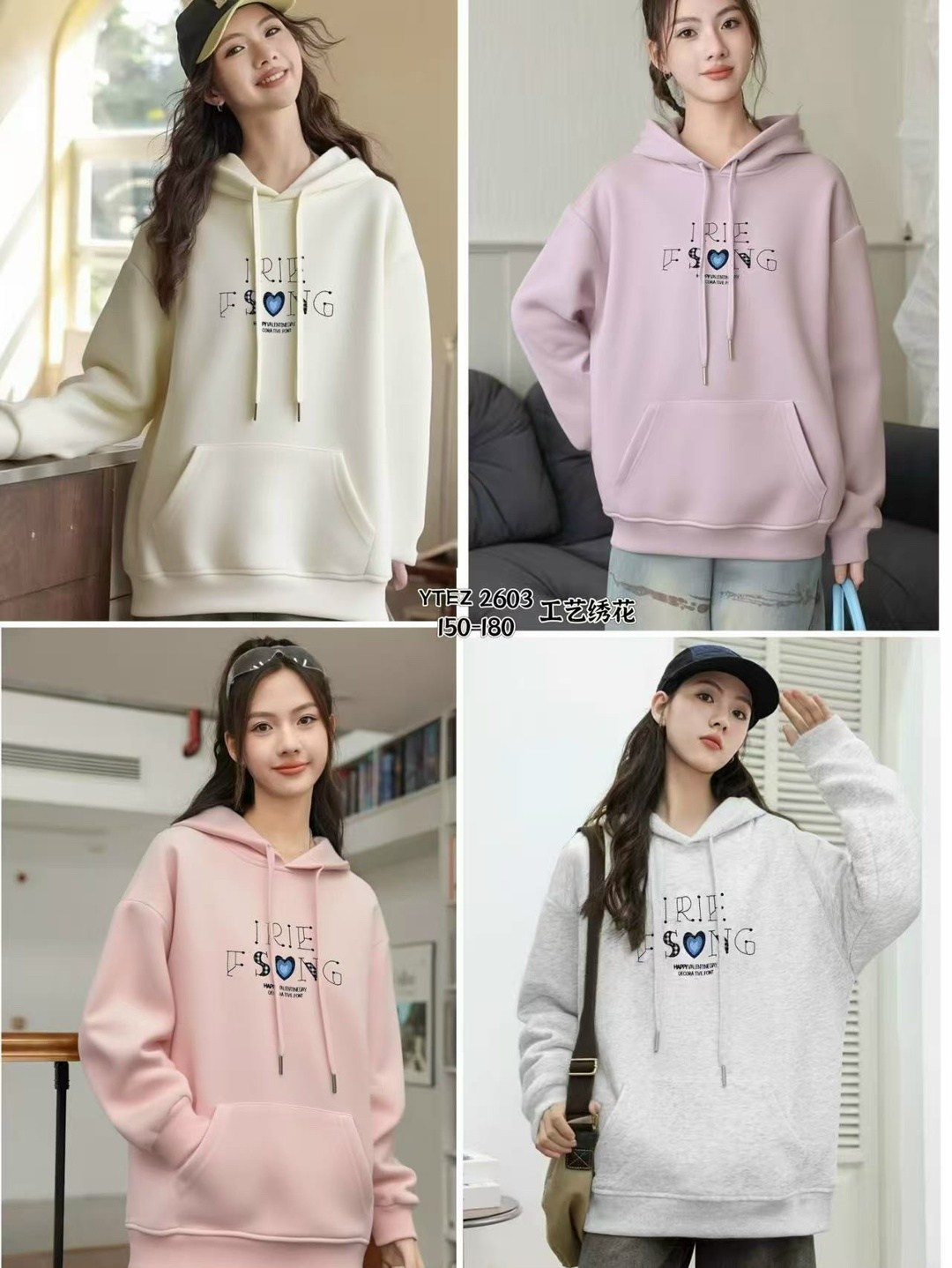 женская толстовка,модная толстовка,толстовка для женщин,толстовка в стиле,толстовка и свитшот