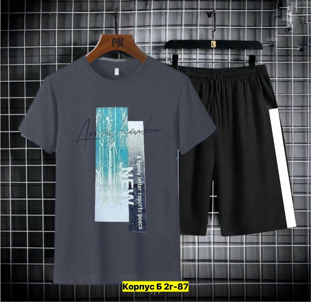 спортивные мужские костюмы,комплект футболка и шорты,костюм спортивный мужской шорты,спортивные костюмы для мужчин,костюм мужской шорты и футболка