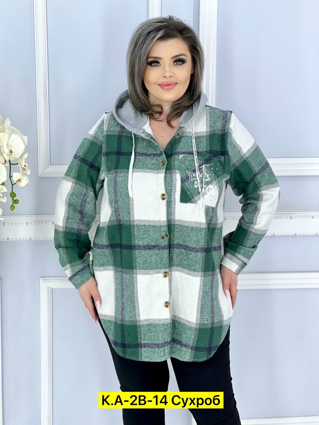 рубашка теплая в клетку удлиненная,рубашка теплая в клетку,рубашка оверсайз теплая в клетку удлиненная amy store,рубашка женская оверсайз в клетку,кофта в клетку