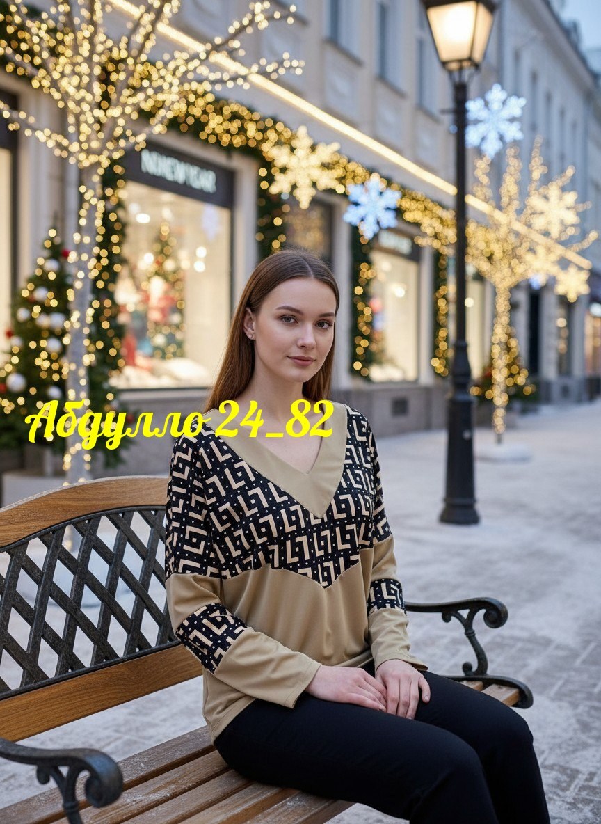 кофта женская,стильная кофта,женская кофточка,модная кофта,кардиган кофта