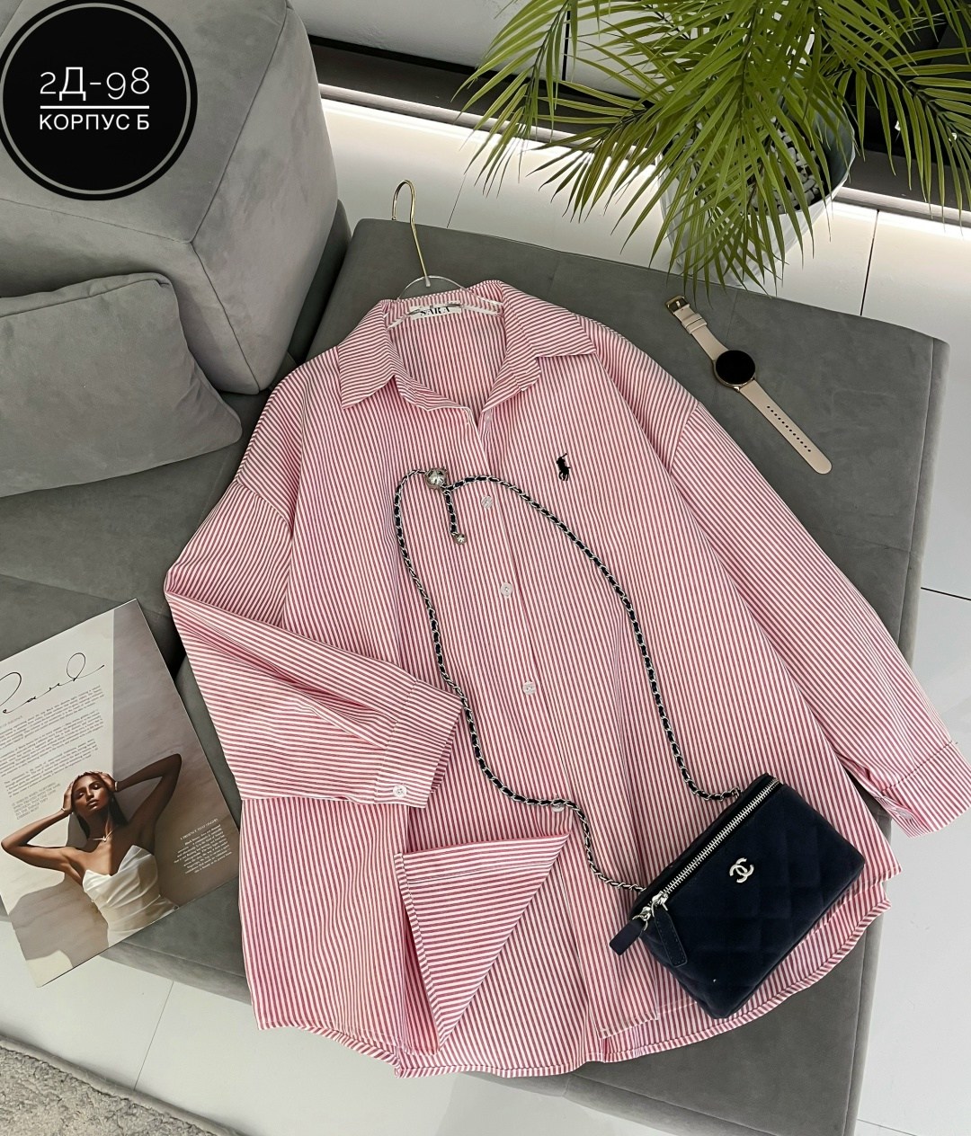 женская рубашка,женская рубашка розовая,рубашка розовая,рубашка блузка,рубашка женская в полоску