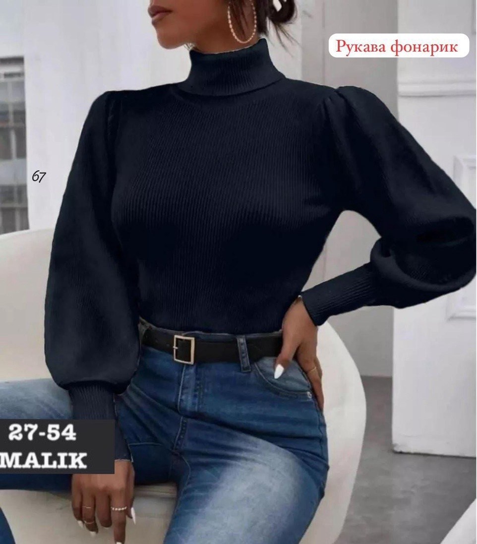 женская водолазка лапша,водолазка лапша,водолазка женская,водолазка,кофта лапша