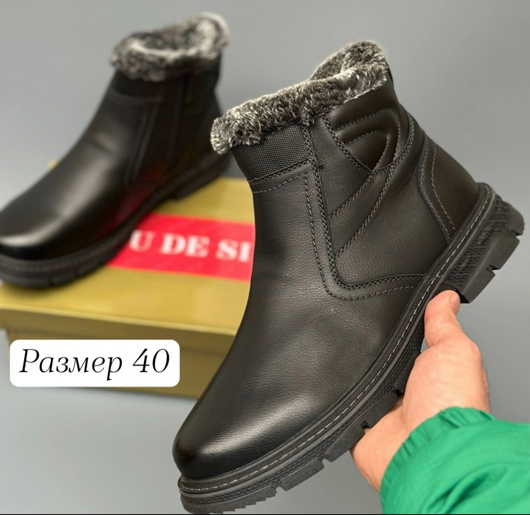 ботинки мужские зима,ботинки мужские,мужские зимние ботинки,кроссовки для мужчин,мужская зимняя