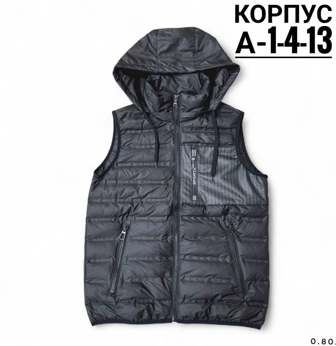 жилет мужской,жилет,жилет мужской утепленный,жилет теплый,безрукавка с капюшоном