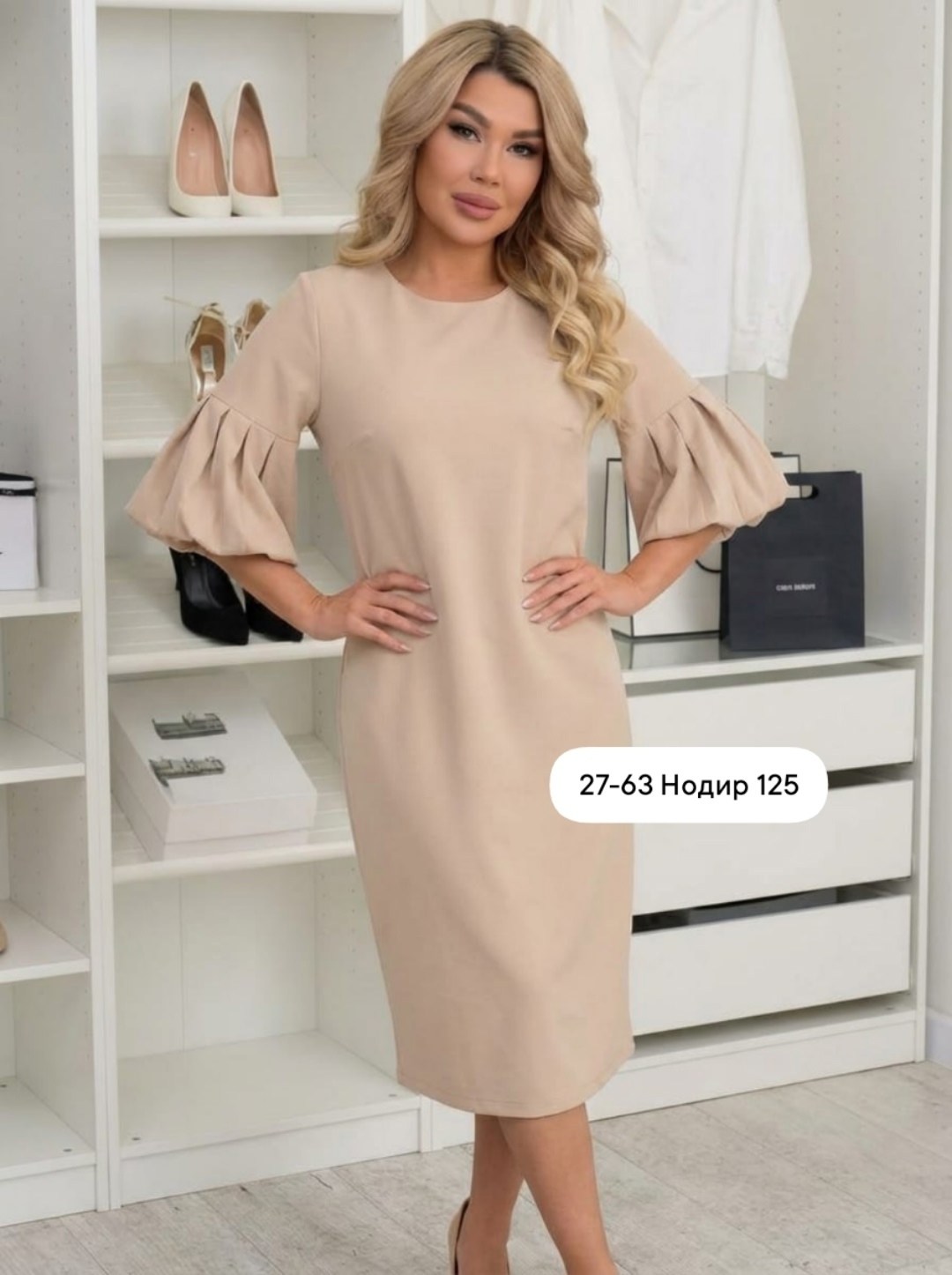 платье лорина (изумруд) п11523 lt collection,платье,женское платье,трикотажное платья,платье миди