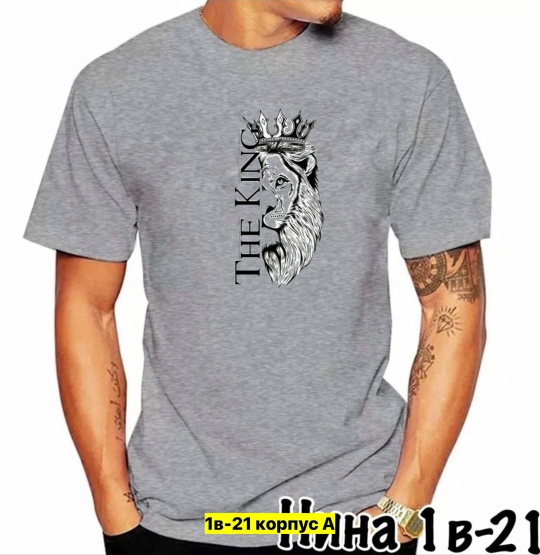 мужской футболка,желтая футболка,футболка,футболка волк,футболки и майки