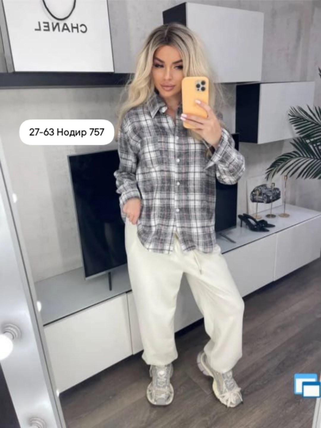 рубашка в клетку оверсайз kinny,рубашка осенняя оверсайз в клетку kinny,рубашка в клетку теплая оверсайз kinny,клетчатая рубашка женская теплая,рубашка оверсайз в клетку от бренда kinny