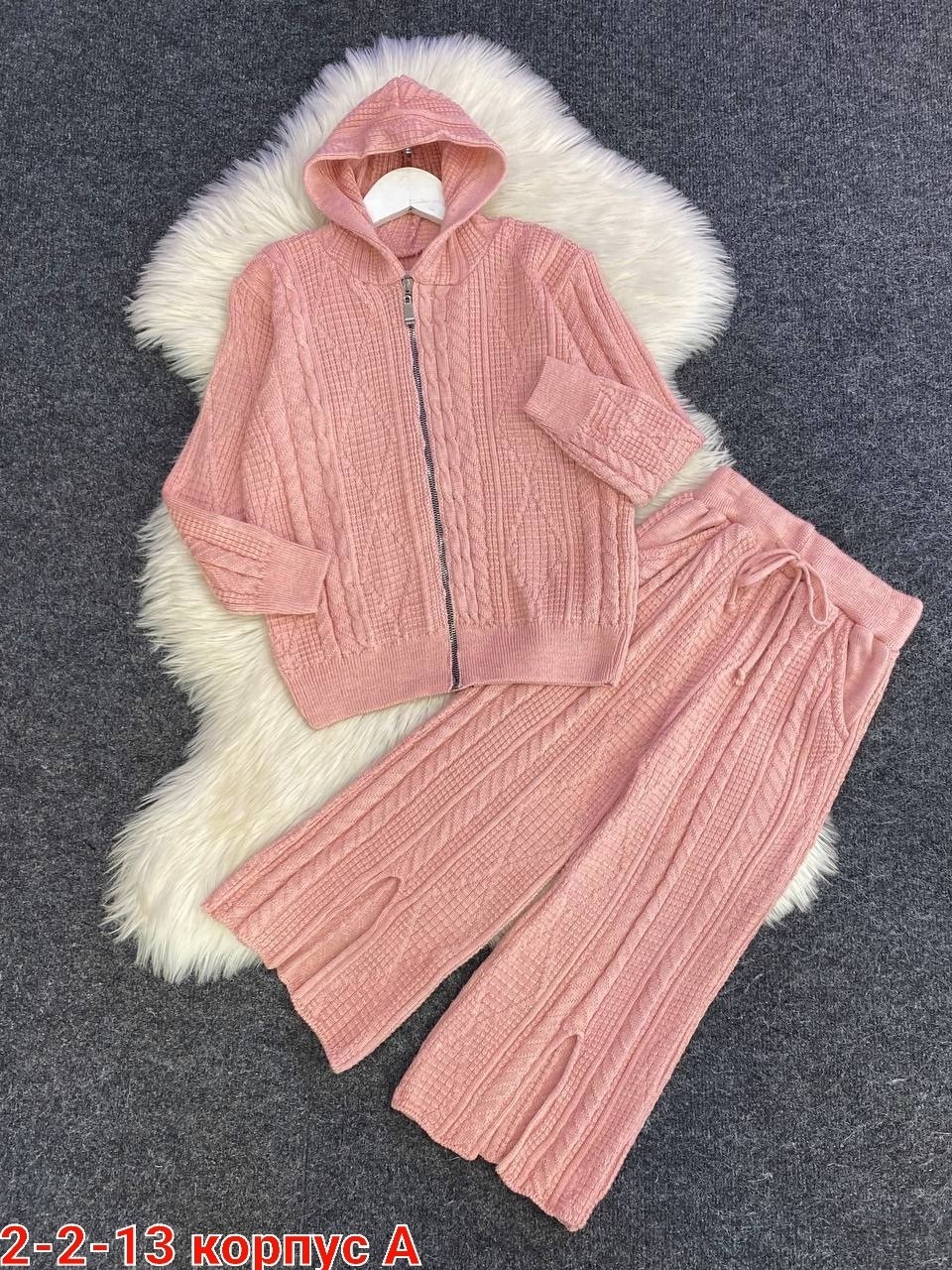 трикотажный костюм,костюм женский,костюм с брюками,брючный костюм,женская одежда