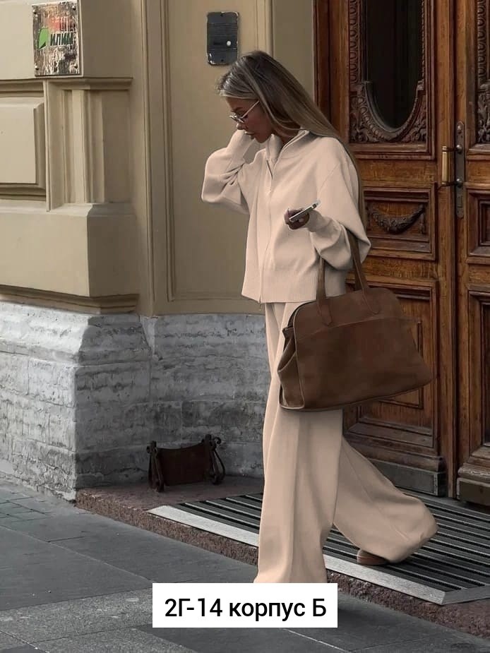 трикотажные костюмы,женские костюмы,стильный костюм,спортивные костюмы женские,трикотажные костюмы женские