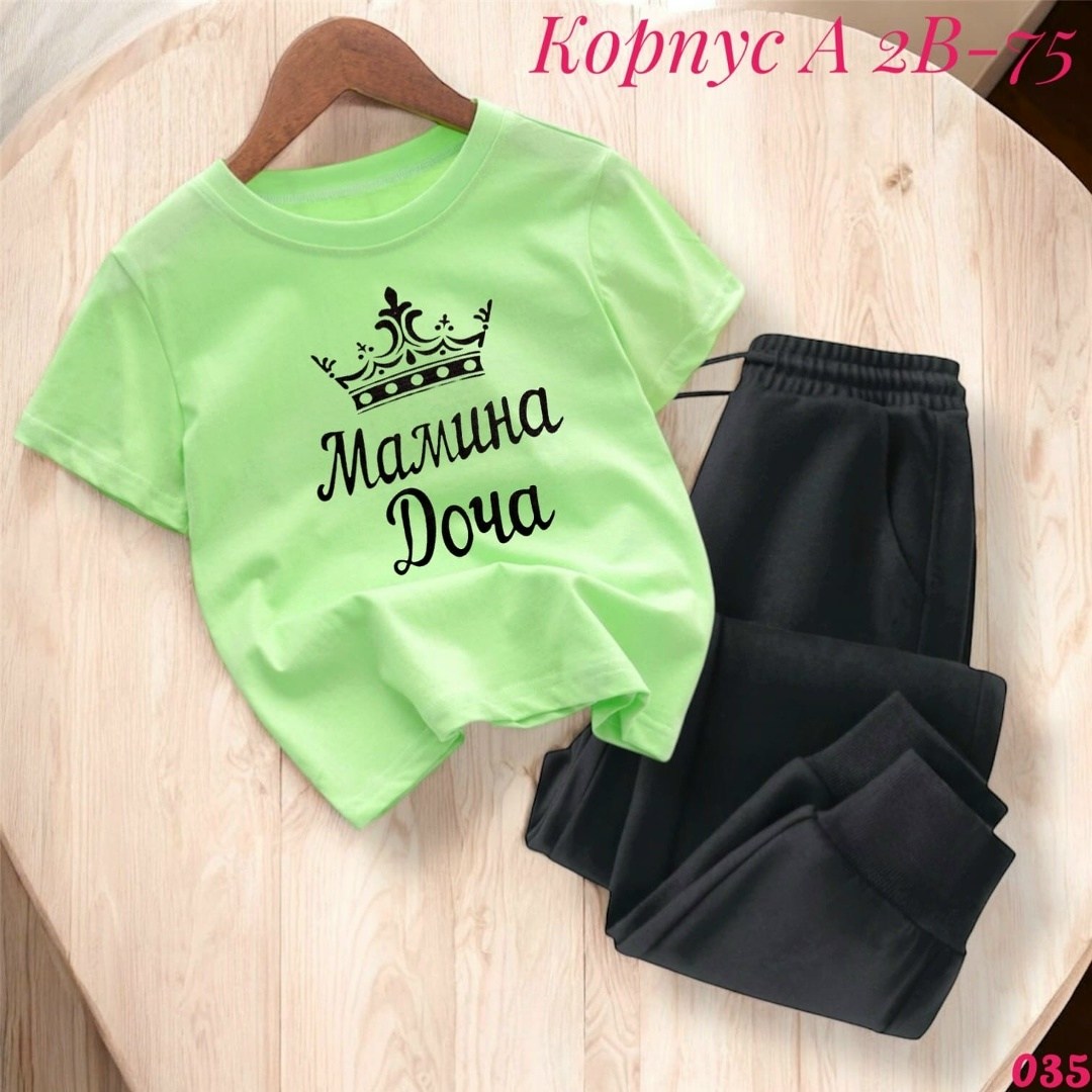 костюм спортивный для девочек,костюм детский,костюмчик,комплект костюм,костюм для девочек