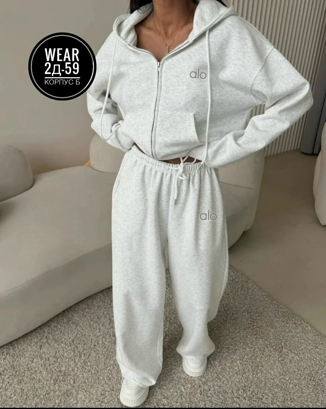 костюм спортивный,спортивный костюм женский на флисе,спортивный костюм женский,костюм спортивный светло-серый,костюм спортивные женские костюмы