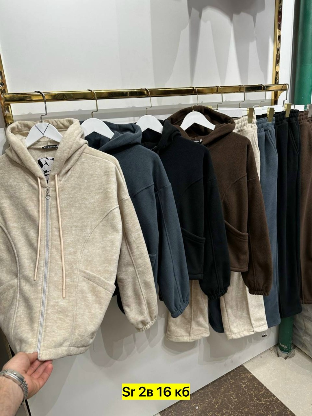 костюм женский,женский костюм на флисе,женский костюм двойка флис,костюм двойка флис nee collection,спортивный костюм женский