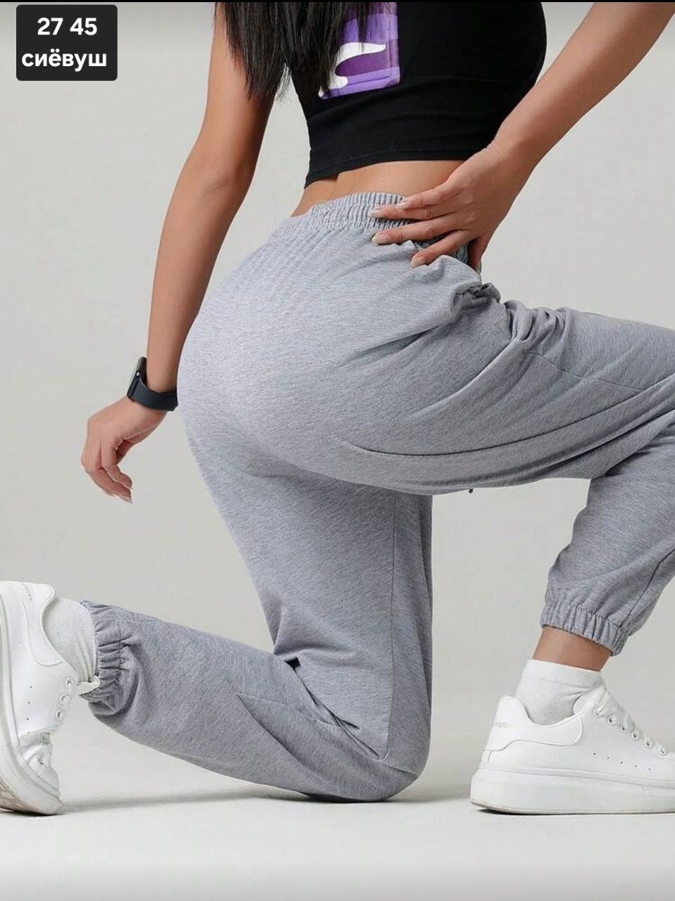 брюки джоггеры женские,женские спортивные брюки,спортивные брюки,джоггеры женские,штаны спортивные женские