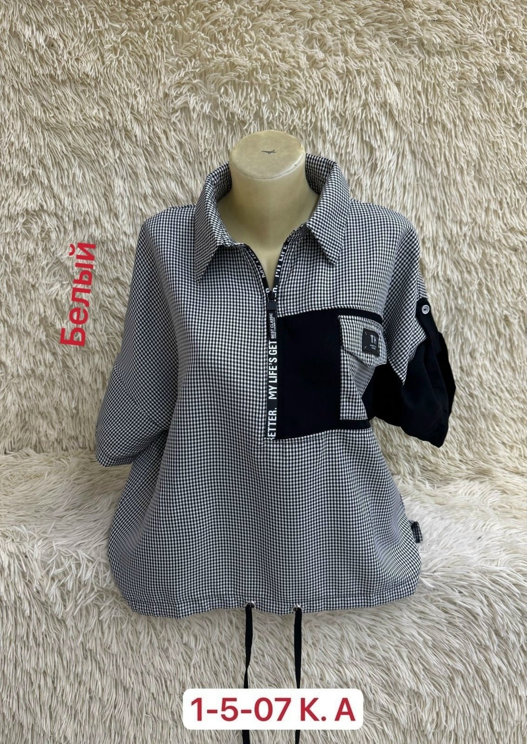 женская кофта,кофта хлопок,блузка кофта,женская блузка,кофт