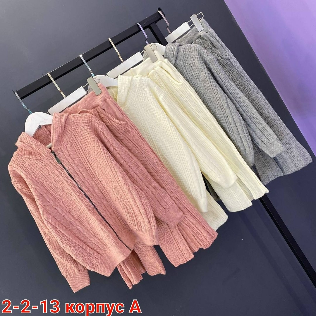 трикотажный костюм,костюм женский,костюм с брюками,брючный костюм,женская одежда