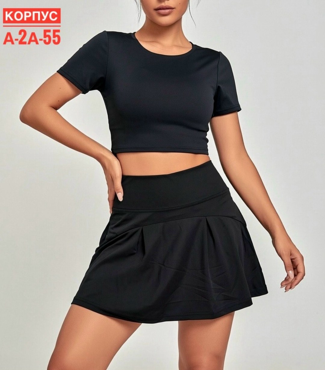 спортивная юбка,юбка короткая,юбка женская,юбка для тенниса,юбка мини