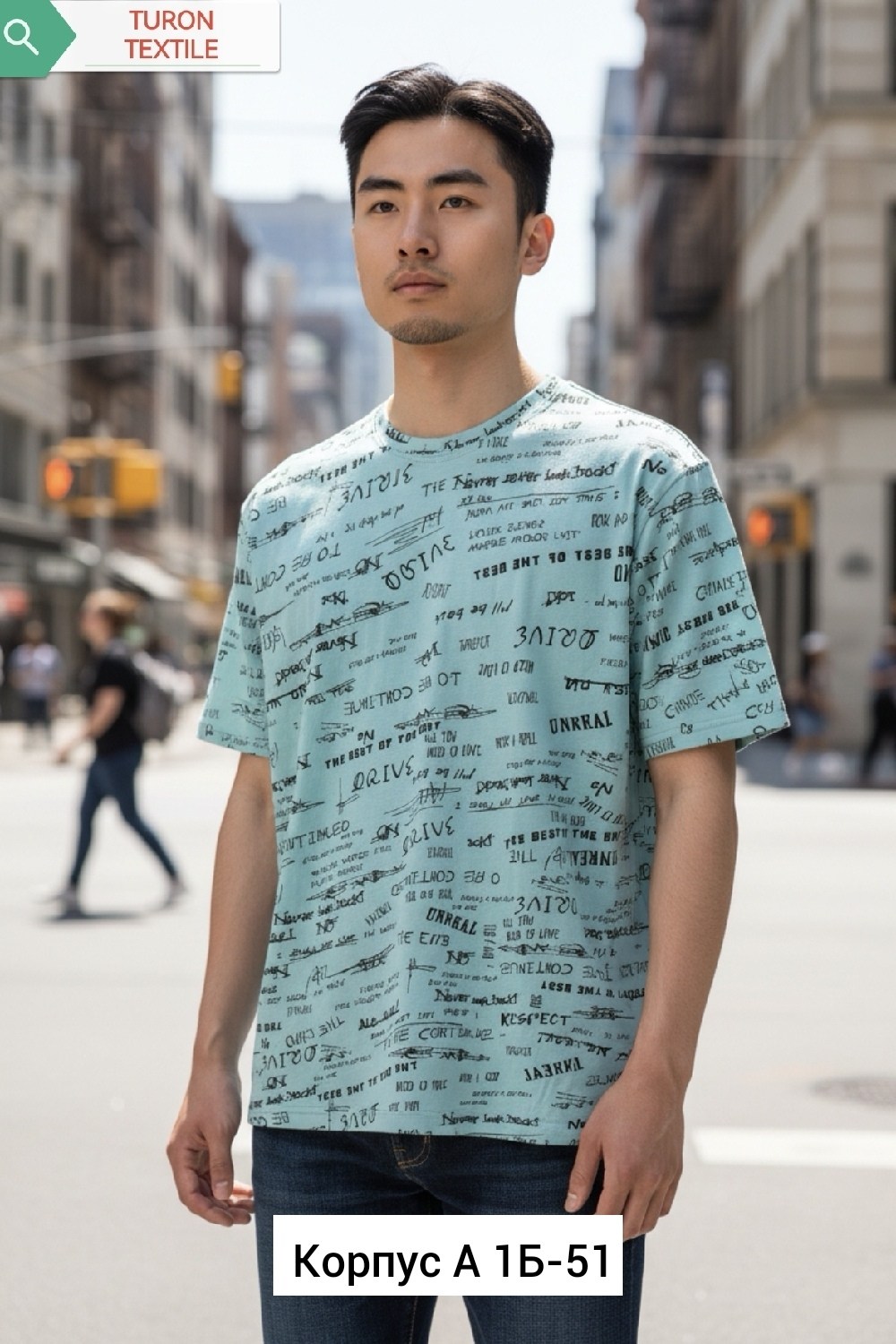 мужская футболка,футболки для мужчин,футболка,футболки и майки,мужская футболка с принтом