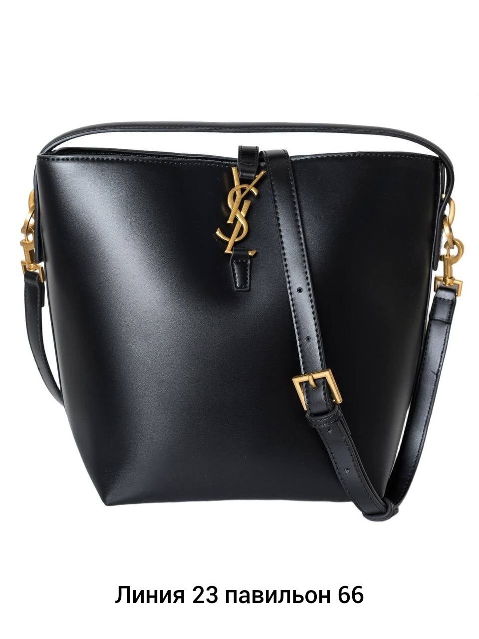 сумка yves saint laurent,женская сумка yves saint laurent,сумка saint laurent,сумка женская сан лоран ysl yves saint laurent,модная сумка