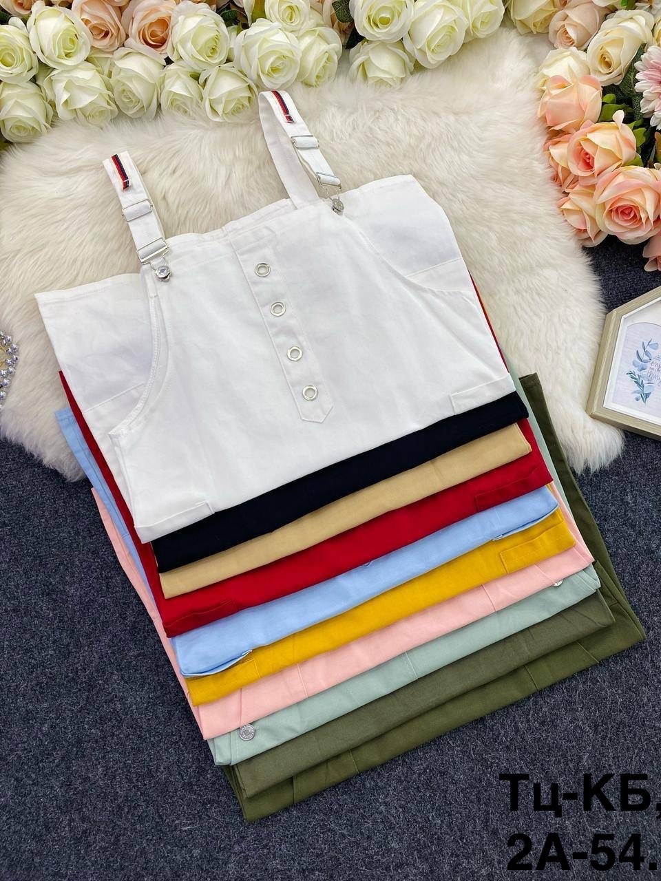 женский сарафан,сарафан с майкой,сарафан,сарафан цвет хаки,сарафан