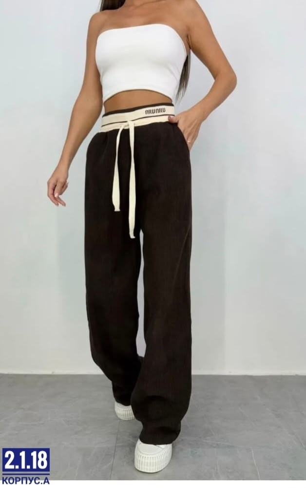 женские спортивные штаны,женские брюки,женские штаны,спортивные штаны,брюки спортивные женские