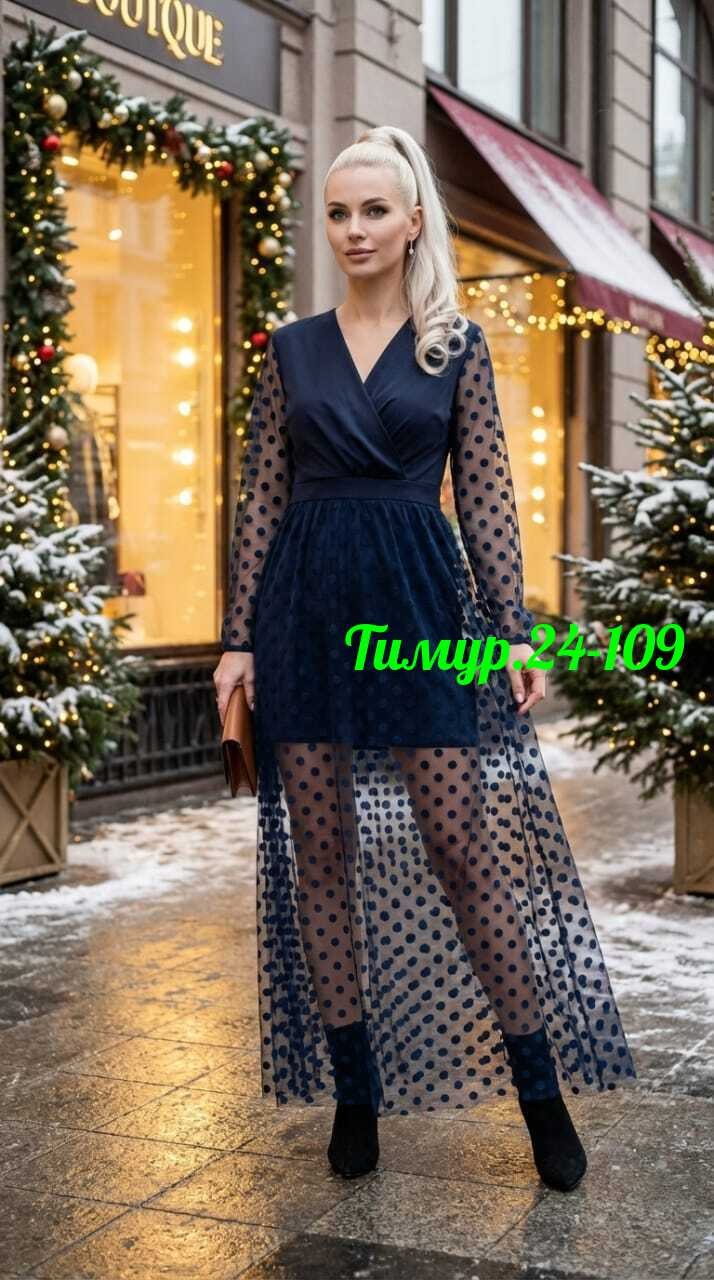 платье в сеточку,платье,нарядное платье,сетка поверх платья,платье верх сетка